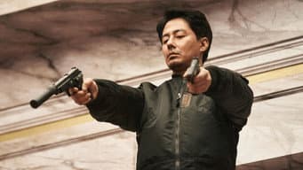 南与北