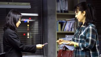 第 10 集