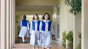 “生气了嘛？生气气了吗？”