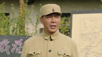 毛人凤盯上陈琏