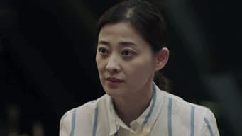 简单冯春生隔阂变大