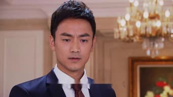 以翔坚定与家决裂