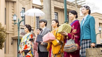 第3周：女子一生，何处是家？（5）