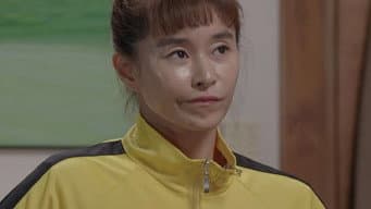 第 12 集