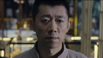 许愿设局抓大眼贼