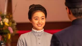 第 13 集