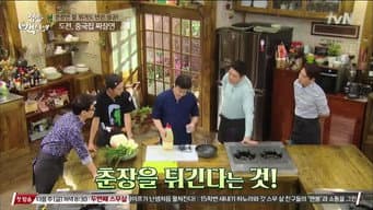 第 14 集