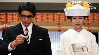 第 19 集