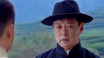 第 19 集