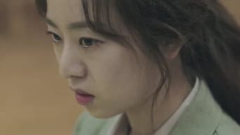 第 13 集