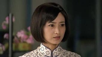 林楚峰故意制造事端