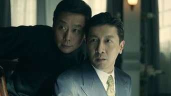 马天目被催眠过审