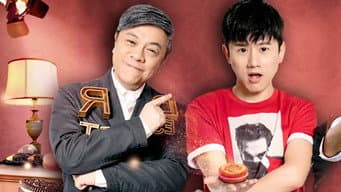 第2期 张杰期待孩子到来谈规划