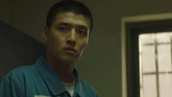 第4集：申达秀帮金曜汉查明真相