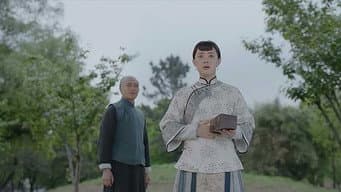 大当家是她
