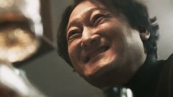 第 5 集