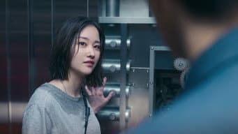 第 12 集