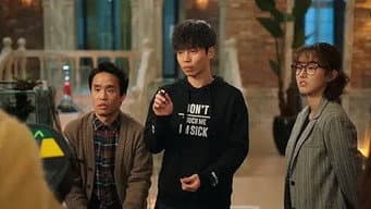第 11 集