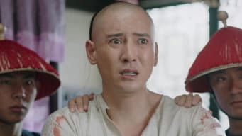 俊杰上当被嫁祸