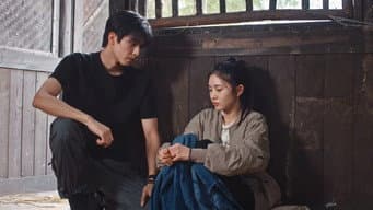 木代与野人正面交锋