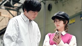 第 7 集