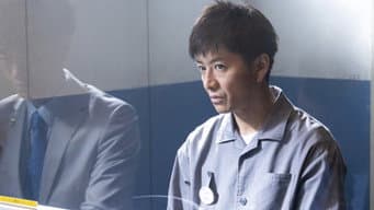 下定决心的越狱计划…一切都是为了妻子