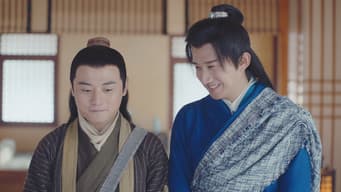 第 15 集