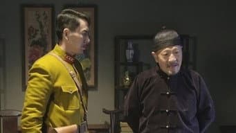 日本人拉拢胡庆豫