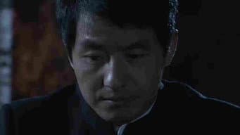 思扬到统战部工作