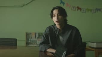 假面宾馆
