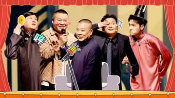 第2期下：鸽血红之谜