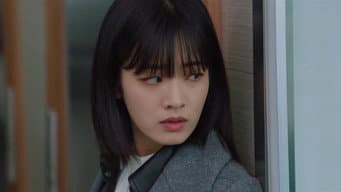 第 11 集