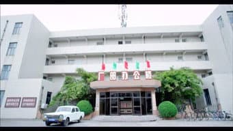 锅炉爆炸宋子堂为保建国辞职