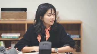 第 10 集