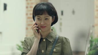 第 15 集