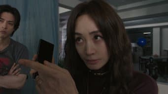 不速之客们