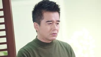 武家一为儿子办生日宴