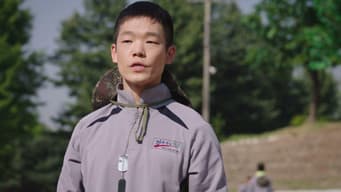 第 11 集