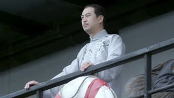 孟老板离开