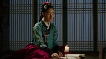 第 9 集
