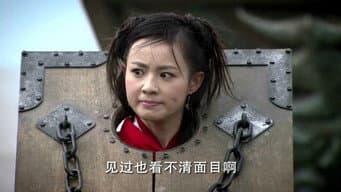 第10集