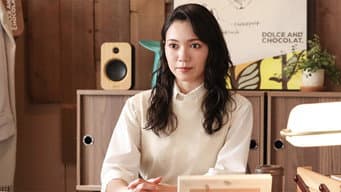 第 9 集