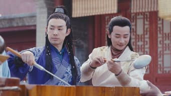 第 13 集
