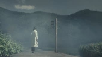 谣言
