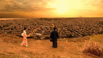 坂本龙马、暗杀…