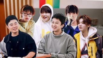 第9期下：从你的全世界路过