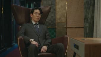 第 5 集