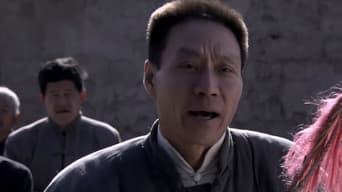 第 2 集