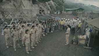 死里逃生的运气