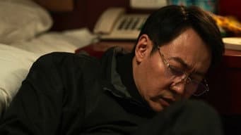 穆见晖被刘树生打晕